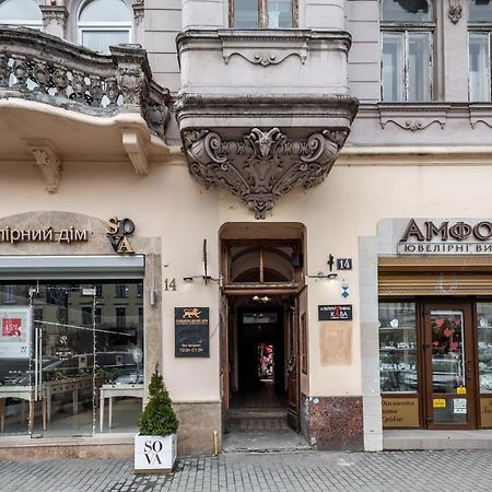 Bookinist Apartment Lemberg Exterior foto